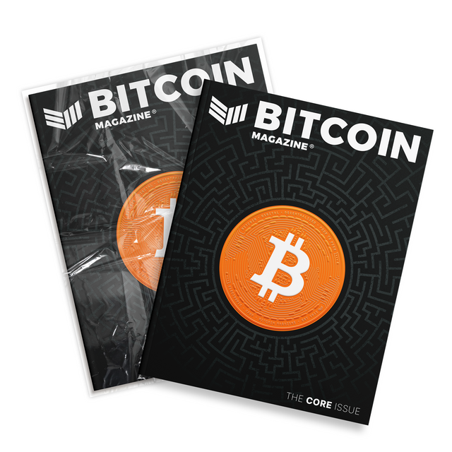 Bitcoin Magazine “Collector's Edition” Annual Subscription - Bitcoin Magazine