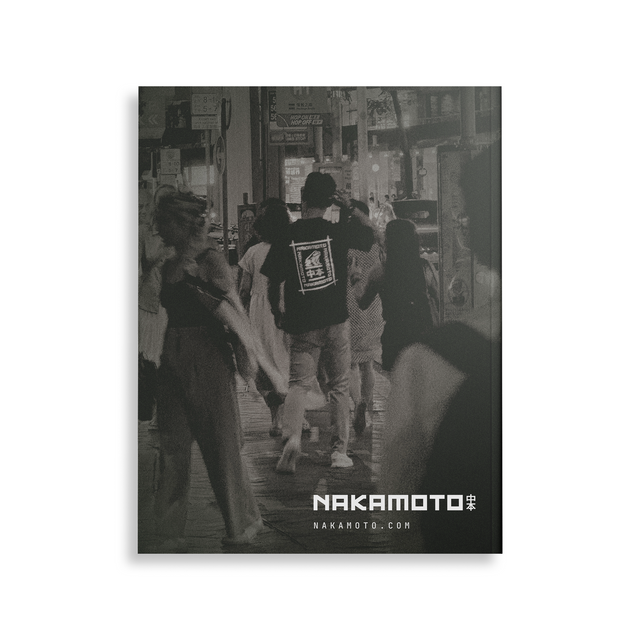 The Finance Issue, #39 - Bitcoin Magazine