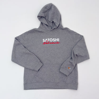 Bitcoin Magazine Satoshi Nakamoto Hoodie