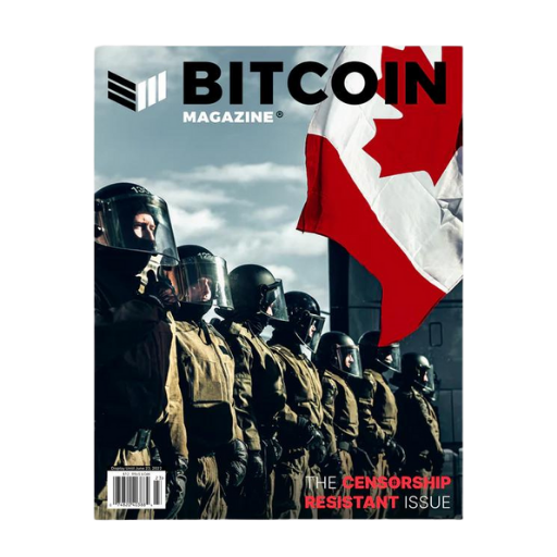 Bitcoin Magazine Censorship Resistant Box (Bulk) - BM