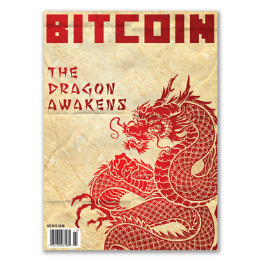 Bitcoin Magazine Issue 15 - BM